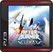 After Burner Climax Image