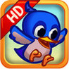Early Bird HD Image
