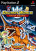 Digimon World Data Squad Image
