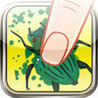 Bug Exterminator - Kill the bugs! Image