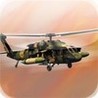 Original Copter Game Image