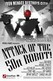 Attack of the 50ft Robot! Image