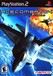 Ace Combat 04: Shattered Skies Image