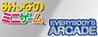 Everybody's Arcade Image