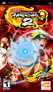 Naruto: Ultimate Ninja Heroes 2: The Phantom Fortress Image