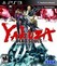 Yakuza: Dead Souls Image