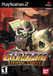Mobile Suit Gundam: Zeonic Front Image