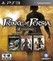 Prince of Persia Classic Trilogy HD Image