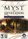 Myst IV: Revelation Image