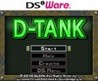 G.G. Series: D-Tank Image