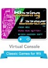 Blazing Lazers Image