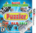 Puzzler World 2013 Image