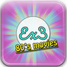 Triple Entendre 80's Movies Image