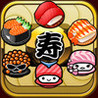Yum Yum Sushi Puzzle Image