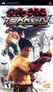 Tekken: Dark Resurrection Image