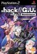 .hack//G.U. vol. 2//Reminisce Image