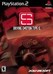 Driving Emotion Type-S Image