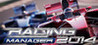 Racing Manager 2014 Image