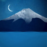 Fuji Leaves Image