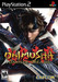 Onimusha: Dawn of Dreams Image
