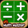 My Math Master Image