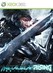 Metal Gear Rising: Revengeance - Jetstream Image