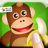 Animal Feeding Fun Image