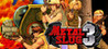 Metal Slug 3 Image