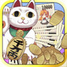 Moe Suro Seven Image