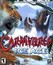Carnivores: Ice Age Image