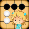 Link 5 for Kids Image