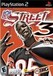 NFL Street 3 Image