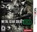 Metal Gear Solid: Snake Eater 3D Image