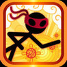 Flying Stickman Ninja - Cool Asian Hero Image