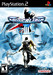 SoulCalibur III Image