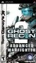 Tom Clancy's Ghost Recon Advanced Warfighter 2 Image