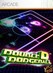 Double D Dodgeball Image