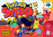 Pokemon Snap Image