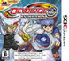 Beyblade: Evolution Product Image