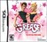 Grease: The Game Image