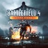 Battlefield 4: China Rising Image