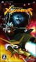 Xyanide Resurrection Image