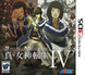Shin Megami Tensei IV Product Image