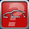 Car Photos Quiz Image