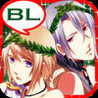 Love Academy: Yaoi Story Image