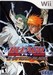 Bleach: Shattered Blade Image