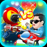 A Harlem Shake vs Gangnam Jetpack Flying Shooting Pro Game Image