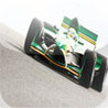 Samba Racer Image