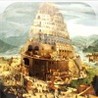 iBabel Image