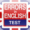 Errors in English Test Image